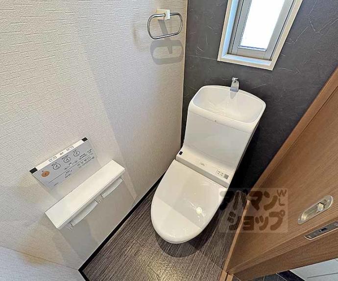 【インテグレート清水五条】間取