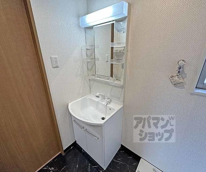 【インテグレート清水五条】間取