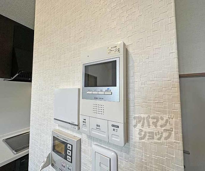 【インテグレート清水五条】間取