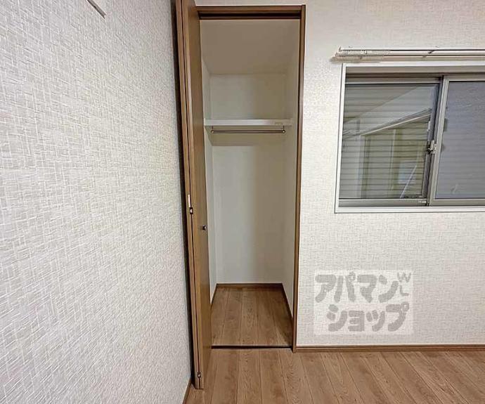 【インテグレート清水五条】間取