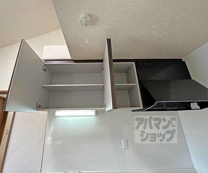 【インテグレート清水五条】間取