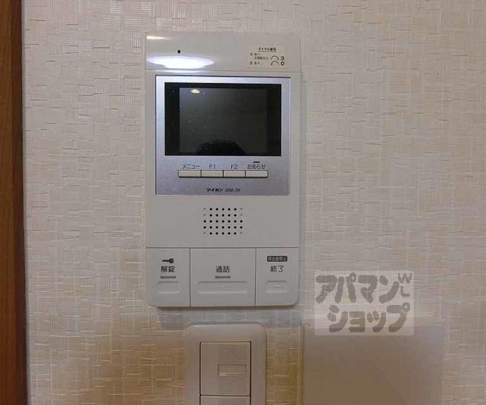 【インテグレート清水五条】間取