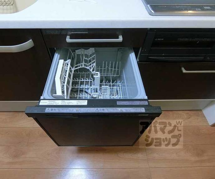 【インテグレート清水五条】間取