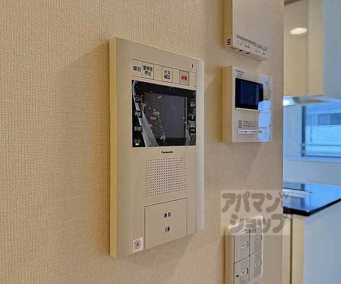 【プレサンスロジェ烏丸御池】間取