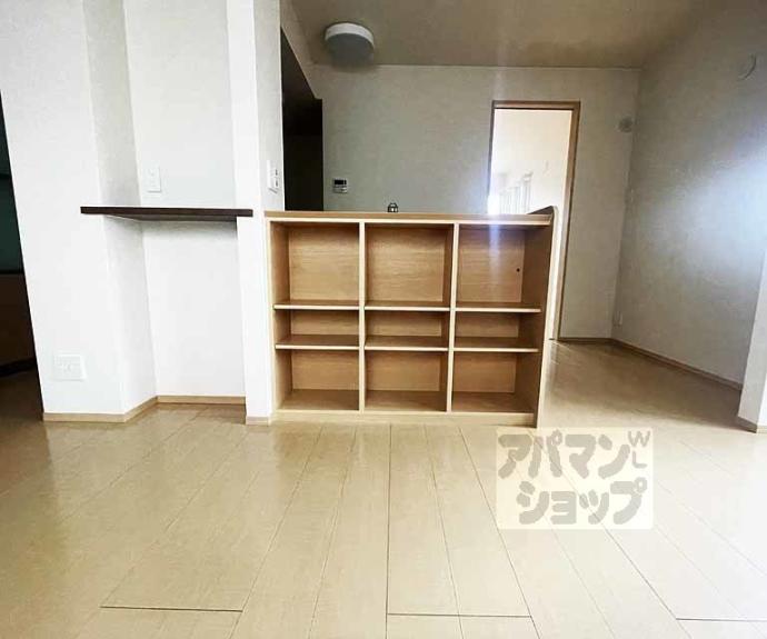 【ルーチェ西洞院】間取