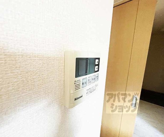 【ルーチェ西洞院】間取