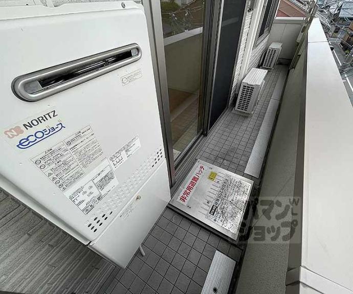 【セレーナ室町】間取