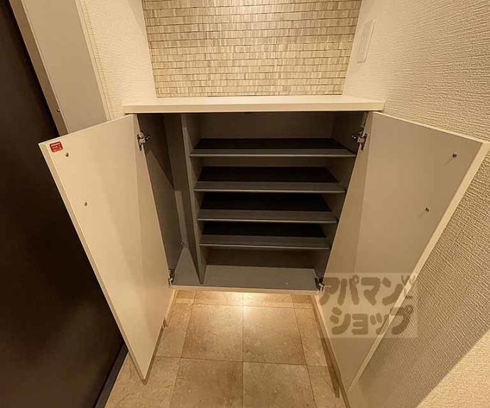 【セレーナ室町】間取