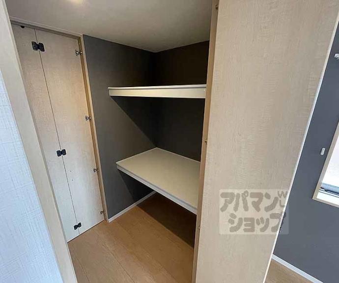 【セレーナ室町】間取