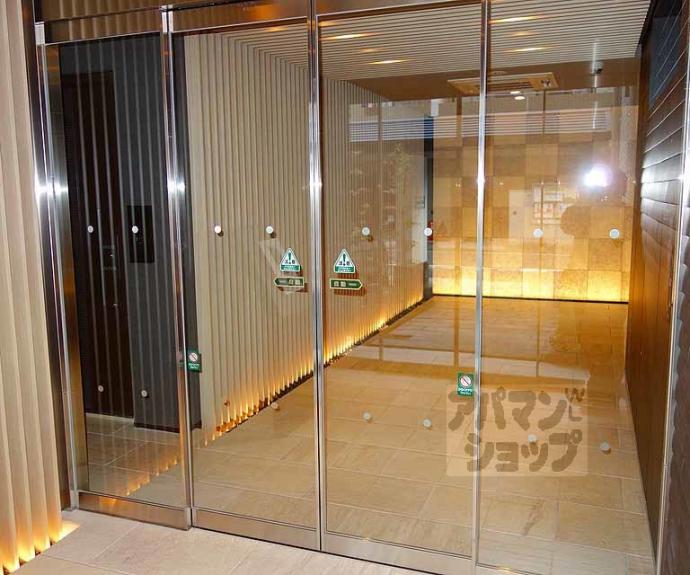 【セレーナ室町】間取