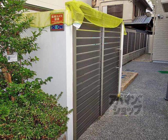 【セレーナ室町】間取