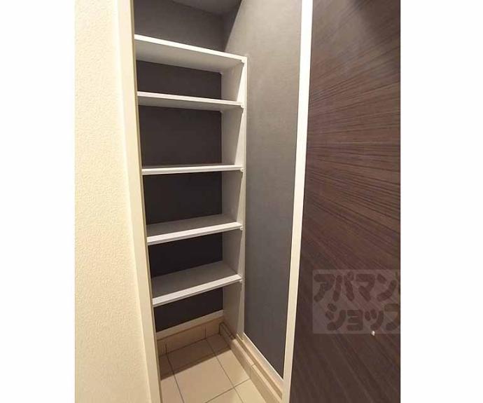 【セレーナ室町】間取