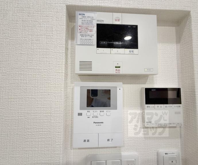 【セレーナ室町】間取