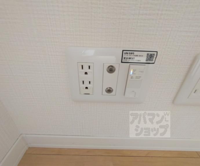 【セレーナ室町】間取