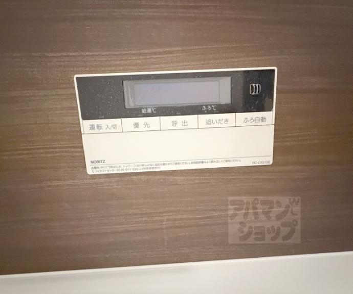 【セレーナ室町】間取