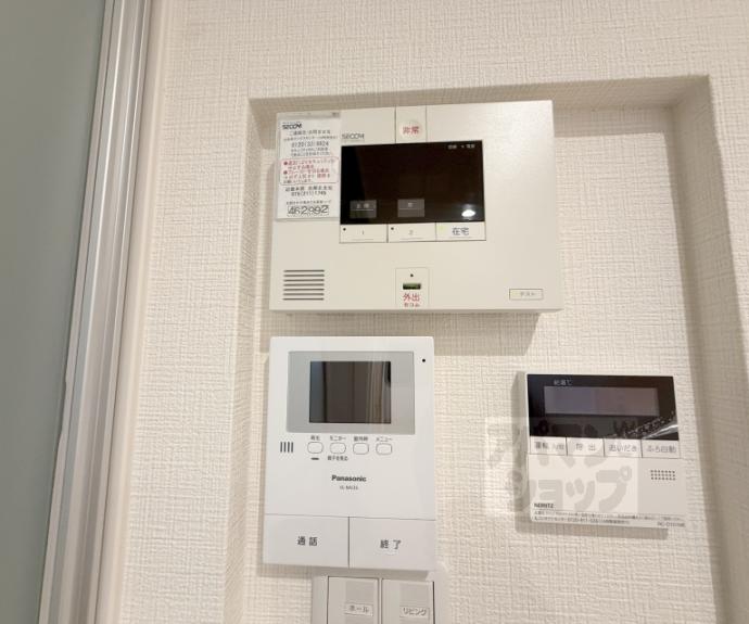 【セレーナ室町】間取