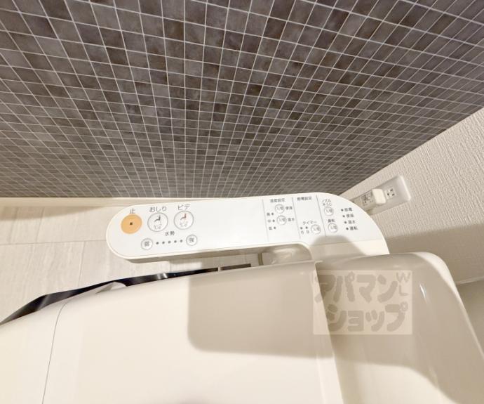 【セレーナ室町】間取