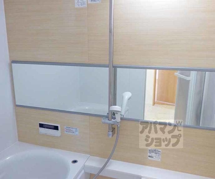 【セレーナ室町】間取