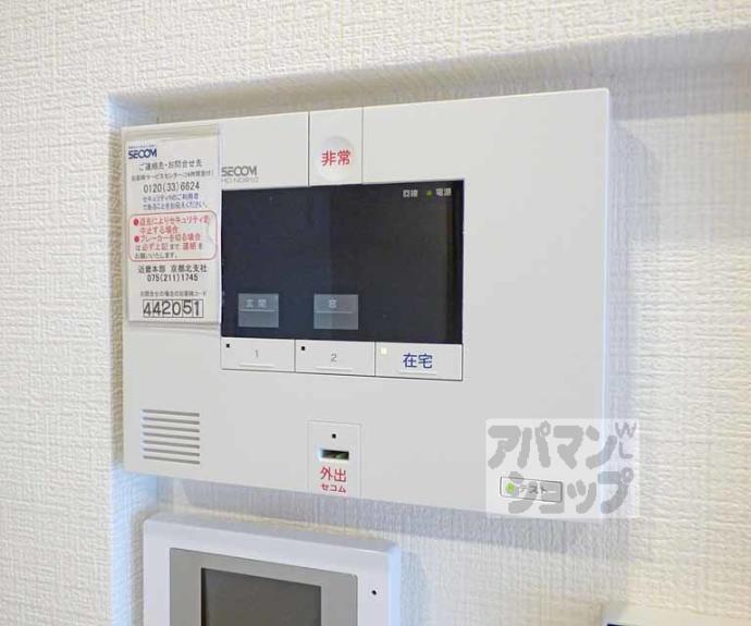 【セレーナ室町】間取