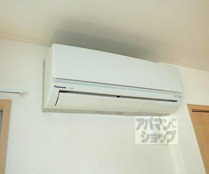 【セレーナ室町】間取