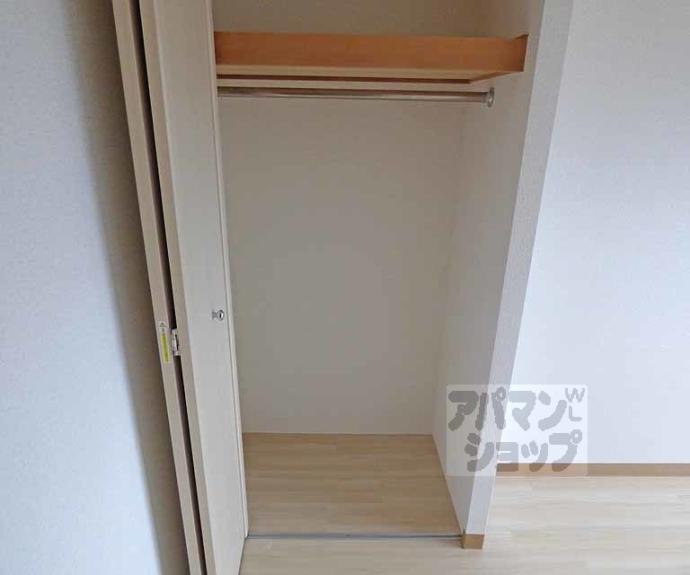 【パデシオン六角堀川東】間取