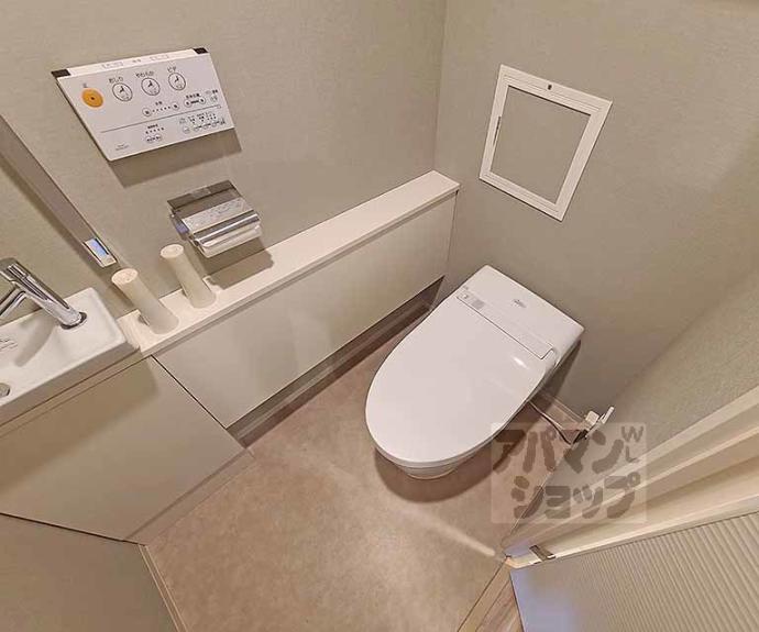 【ザ・京都レジデンス四条河原町】間取