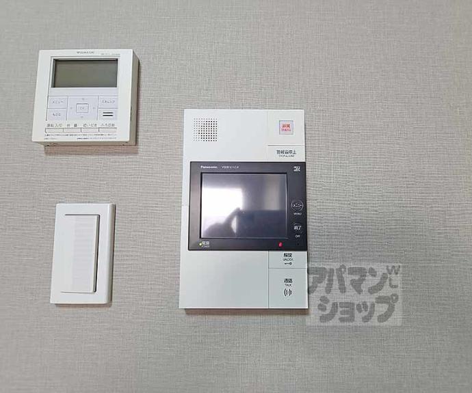 【ザ・京都レジデンス四条河原町】間取