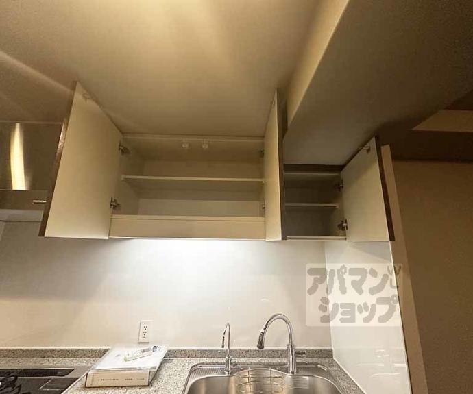【ザ・京都レジデンス四条河原町】間取