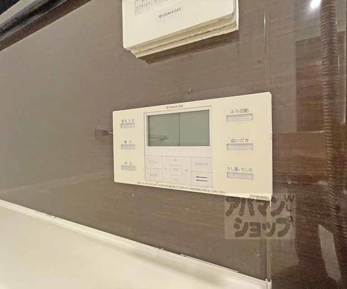 【ザ・京都レジデンス四条河原町】間取