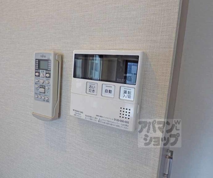 【ＳＯＨＯ烏丸】間取