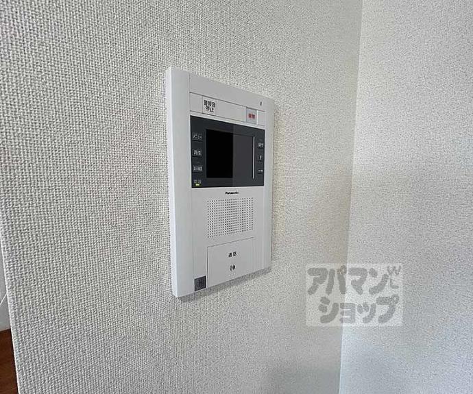 【ＳＯＨＯ烏丸】間取