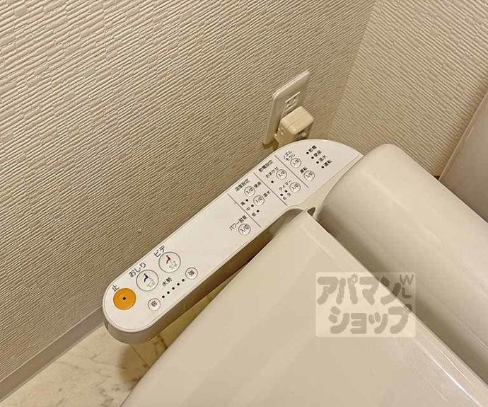 【ＳＯＨＯ烏丸】間取