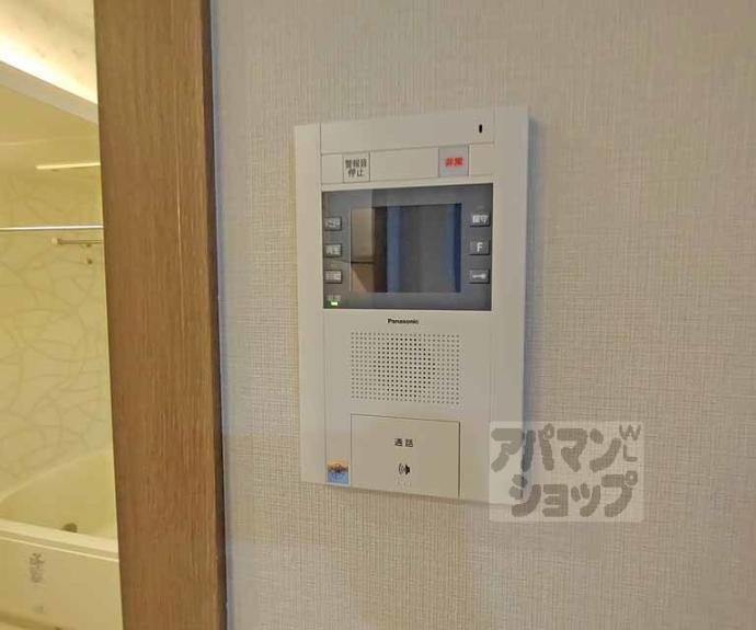 【ＳＯＨＯ烏丸】間取