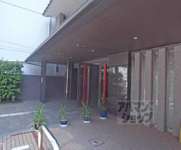 【ＳＯＨＯ烏丸】間取