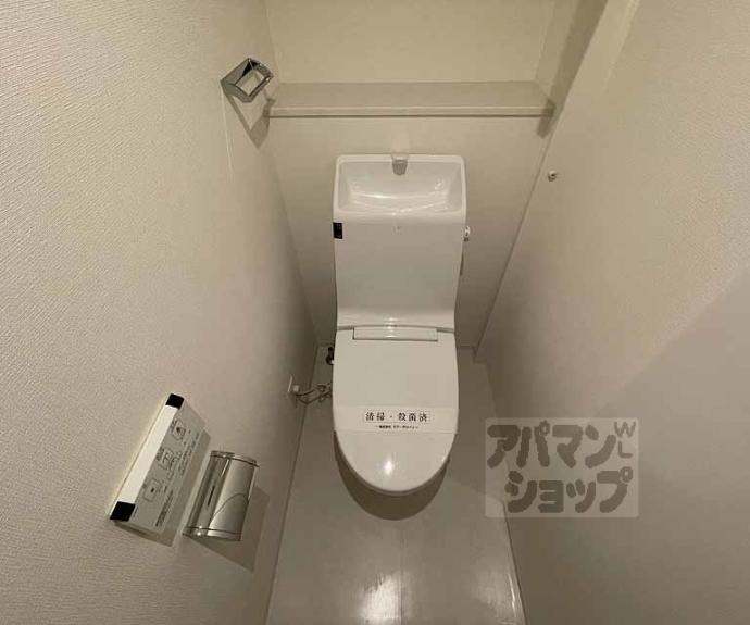 【Ｓｃｈｉｌｆ神宮道】間取