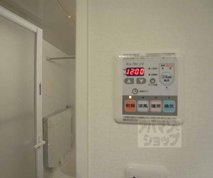 【Ｓｃｈｉｌｆ神宮道】間取