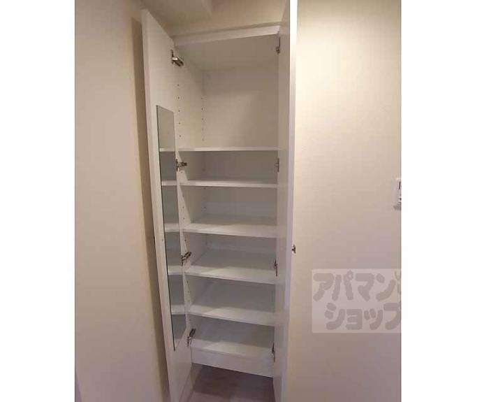 【CASA ALA MODE MATSUBARA 273】間取