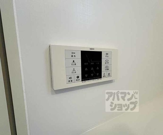 【カーサ・デッラルベーロ・カネコ・釜座邸】間取