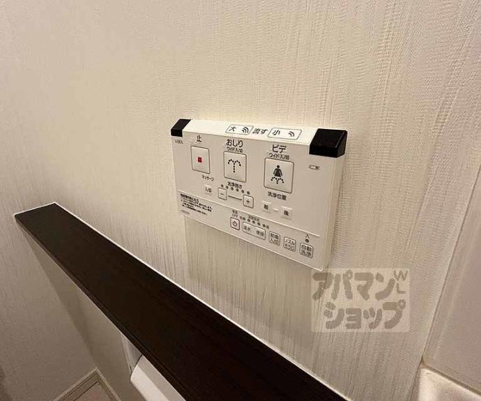 【カーサ・デッラルベーロ・カネコ・釜座邸】間取