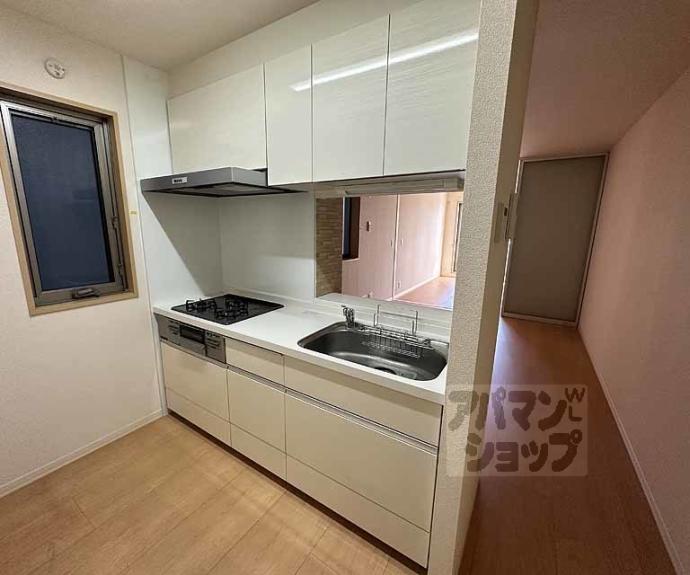 【シャーメゾン柳八幡町】間取