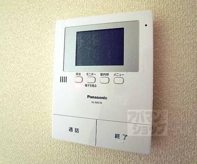 【シャーメゾン柳八幡町】間取