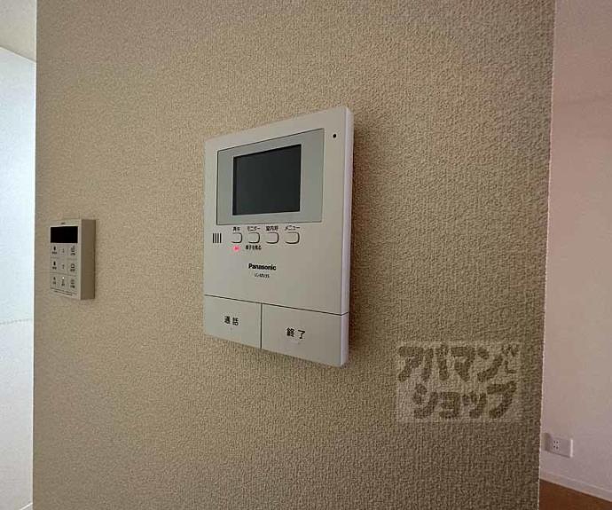 【シャーメゾン柳八幡町】間取