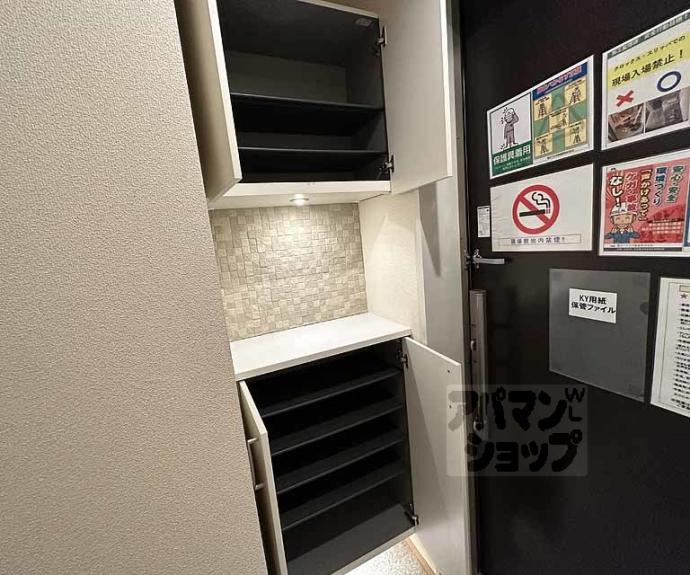 【シャーメゾン柳八幡町】間取