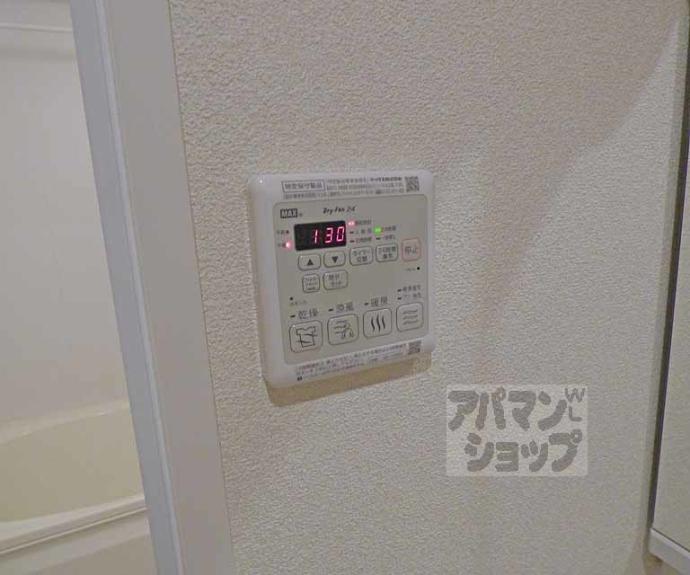 【シャーメゾン柳八幡町】間取