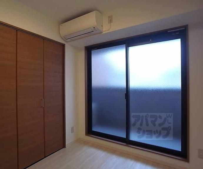 【アイカーサ麩屋町】間取