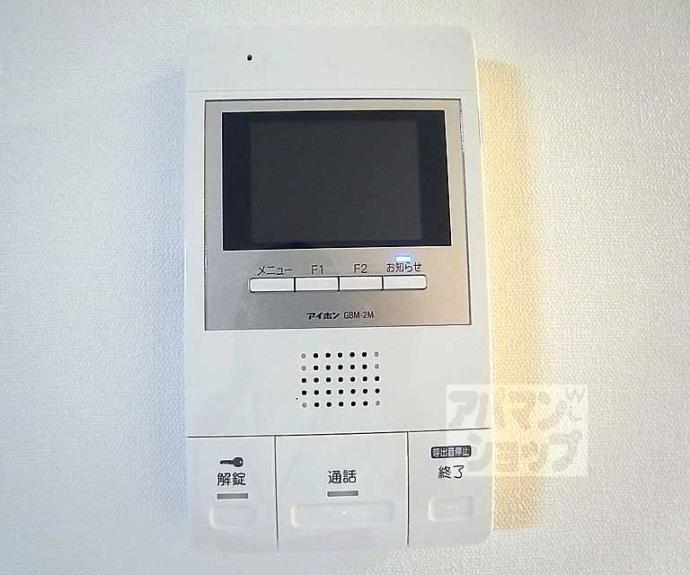 【アイカーサ麩屋町】間取