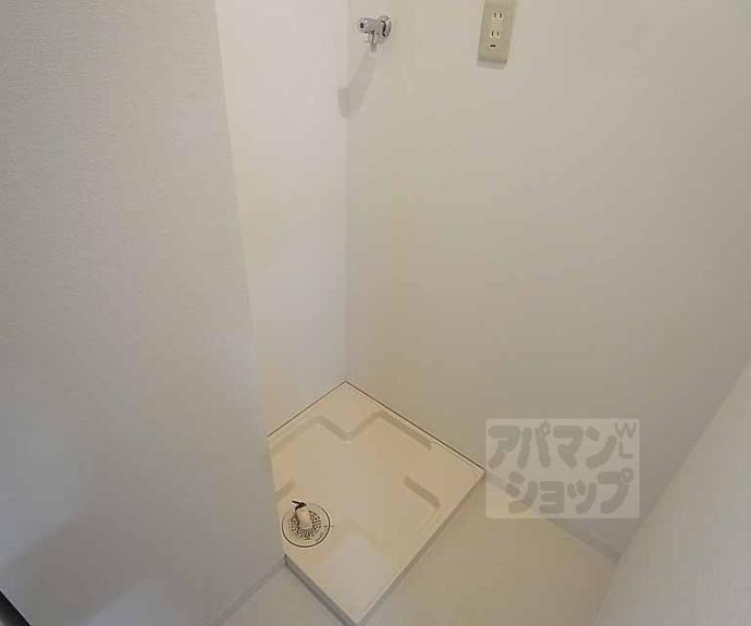 【アイカーサ麩屋町】間取