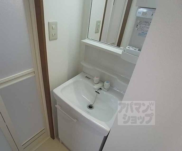 【アイカーサ麩屋町】間取