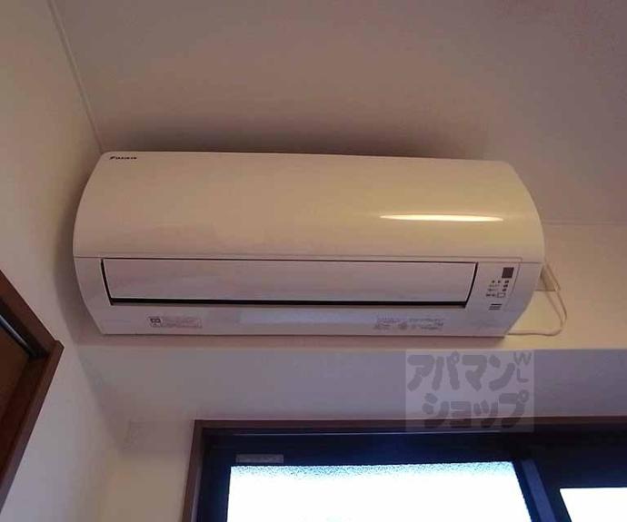 【アイカーサ麩屋町】間取