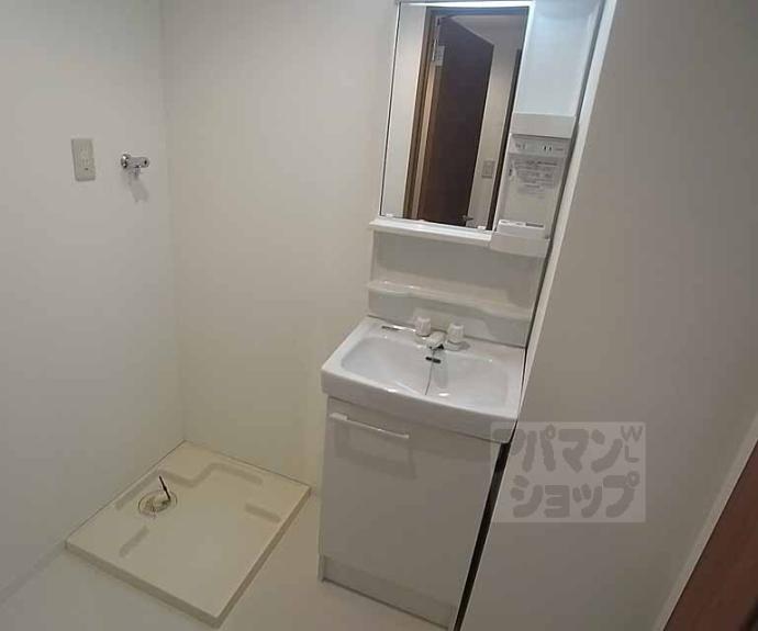 【アイカーサ麩屋町】間取